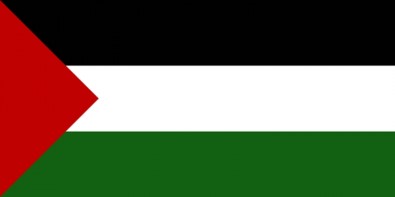 Filistin ABD'deki Temsilcisi Geri Çekti