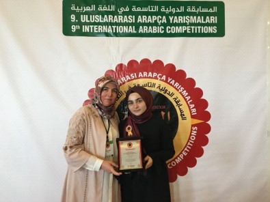 Atakum AİHL, Arapça Şiir Okuma Yarışması'nda Türkiye 1'İncisi Oldu