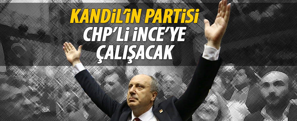 HDP’den kritik Muharrem İnce açıklaması