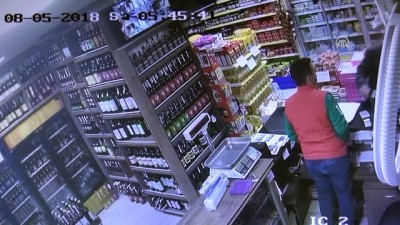 Müezzin İle Cemaatten Bir Kişinin Kavgası Kameraya Yansıdı