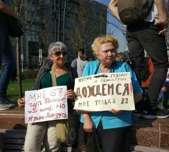 Moskova'da 300'E Yakın Kişi Gözaltına Alındı