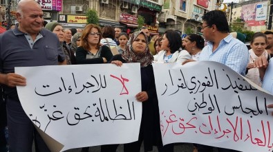 Gazze'deki Yaptırımlar Ramallah'ta Protesto Edildi