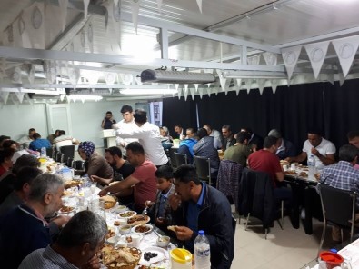 Tarım Teşkilatı İftarda Buluştu