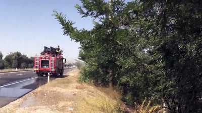 Elazığ'da Buğday Tarlasında Yangın