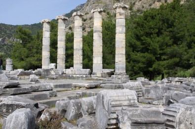 Priene Antik Kenti UNESCO Dünya Miras Geçici Listesi'nde