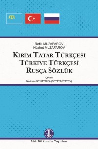 TDK'den Kırım Tatar Türkçesi Sözlüğü