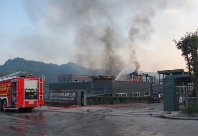 Çin'de Kimyasal Tesiste Patlama Açıklaması 19 Ölü