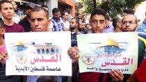 İSLAMİ CİHAD - Fanatik Yahudilerin Mescid-İ Aksa Baskınları Gazze'de Protesto Edildi