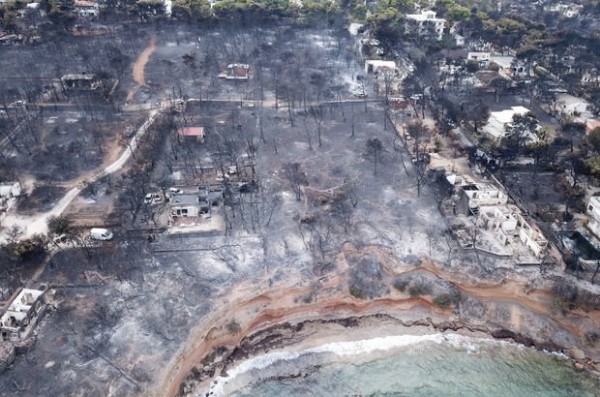 Yunanistan'ı küle çeviren yangının nedeni belli oldu