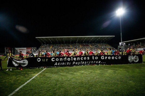 Fenerbahçe, Altınordu'yla yenişemedi