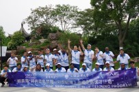 SHANGHAI - Liman Ve Nakliye Endüstrisinin Yetenekleri, C Blue Eğitim Programı'nda Bir Araya Geldi