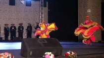 BARIŞ MANÇO - 32. TUFAG Uluslararası Halk Dansları Festivali
