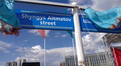 Dünyaca Ünlü Yazar Aytmatov'un Adı Kazakistan'da Bir Caddeye Verildi