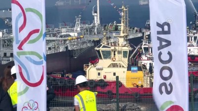 Star Rafineri'de Ham Petrol İşlenmesine Başlandı