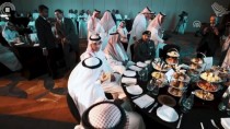 MESCİD-İ NEBEVİ - Suudi Arabistan '2018 Hac Medya Planı'nı Açıkladı