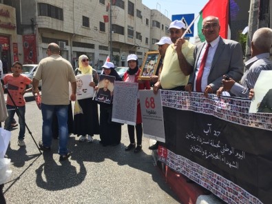 Filistinli Şehitlerin Aileleri İsrail'i Protesto Etti