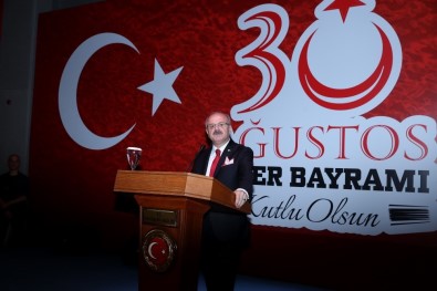 Eskişehir'de 30 Ağustos Zafer Bayramı Resepsiyonu Verildi