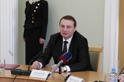 Karadenizli Belediye Başkanları Rusya'da Bir Araya Gelecek