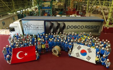 Posco Assan CEO'su Haeik Jeong Açıklaması 'Türkiye İle Birlikte Büyüyeceğiz'