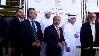Gazze'de, Katar'ın Finanse Ettiği Adalet Sarayı Açıldı