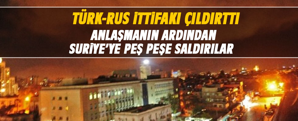 Suriye'de art arda patlamalar