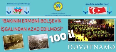 Nuri Paşa Ve Kafkas İslam Orduları'nın 100. Yılı Kutlandı