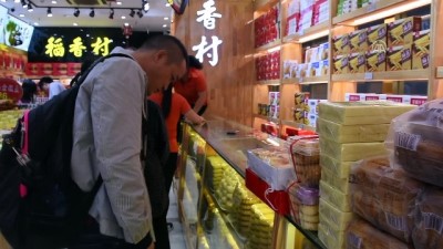 Çin'de Ay Çöreği Bayramı Kutlanıyor
