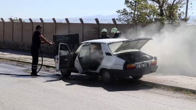 Erzincan'da Otomobil Yangını