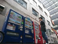 TEBRİK KARTI - Japonya'nın İnsansız Marketleri 'Otomatlar'