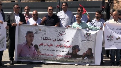 İsrail Askerlerinden Filistinli Gazetecilerin 'Dayanışma Gösterisine' Müdahale