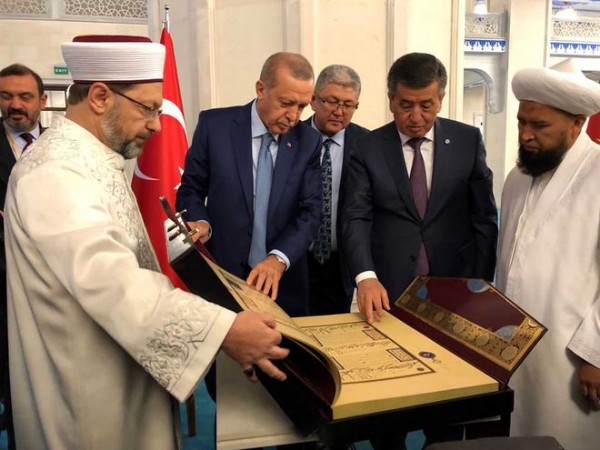 Erdoğan'dan dikkat çeken hediye