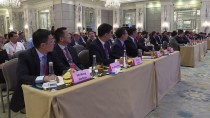 ÇİNLİ - Çin Hubei-Türkiye Yatırım Ve Ticaret Semineri