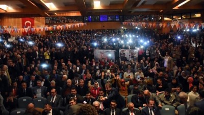 AK Parti Muğla Aday Tanıtım Toplantısı