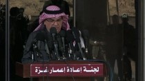 HAMAS - Katar'ın Gazze Fonları BM İle Koordineli Şekilde İnsani Projelere Harcanacak