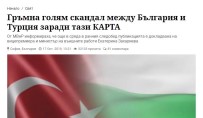 YALAN HABER - Bulgaristan'da Türkiye İç Politika Malzemesi Olarak Kullanılıyor