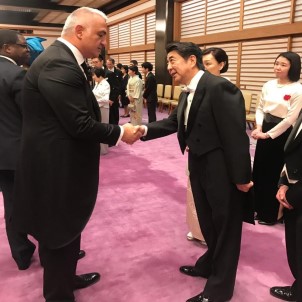 Bakan Ersoy, Japonya İmparatoru'nun Tahta Çıkma Törenine Katıldı