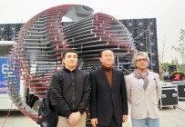 TSINGHUA ÜNIVERSITESI - Eseri Çin'deki Uluslararası Hengshuı Şehir Heykelleri Sanat Festivalinde