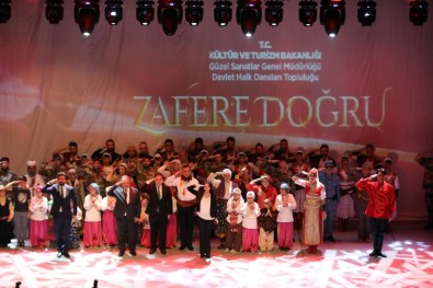 Muhteşem Gösteri