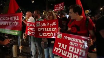 İsrail'in Gazze'ye Düzenlediği Saldırılar Tel Aviv'de Protesto Edildi