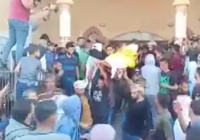 İsrail Açıklaması '8 Kişilik Filistinli Ailenin Ölmesinde Sorumluyuz'