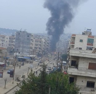Afrin'de Bombalı Saldırı Açıklaması 4 Yaralı