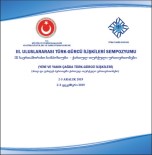 AHISKA - Uluslararası Türk-Gürcü İlişkileri Sempozyumu Düzenlenecek