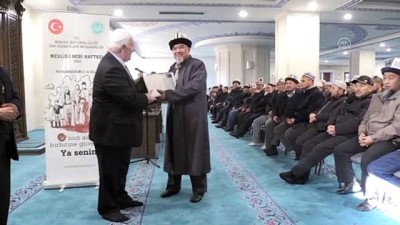 Türkiye Diyanet İşleri Başkanlığından, Kırgızistan'a Dini Yayın Desteği