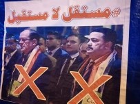 İNSAN HAKLARı - Iraklı Protestocular Yeni Başbakan Adayının Evini Yakmaya Çalıştı