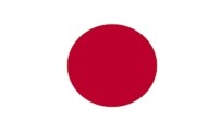 AVRUPA BIRLIĞI - Japonya'dan AB'ye Brexit Çağrısı