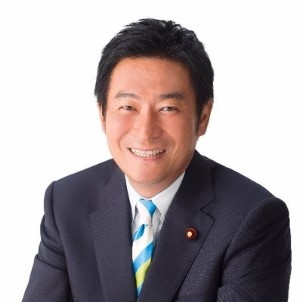 Japonya'da İktidar Partisinin Milletvekili, Rüşvet Suçlamasıyla Gözaltında