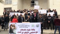 YABANCI DİPLOMAT - Gazze'de Uygur Türklerine Destek Gösterisi