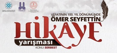 TYB Erzurum Şubesi'nden Ömer Seyfettin'e Vefâ