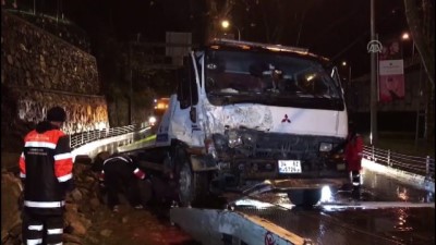 Sarıyer'de İstinat Duvarı Çöktü