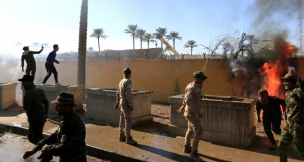 ABD'den büyükelçilik baskını sonrası kritik hamle!